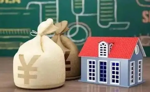 河间公积金封存6个月精确到天（公积金封存了一定要等6个月怎么计算）